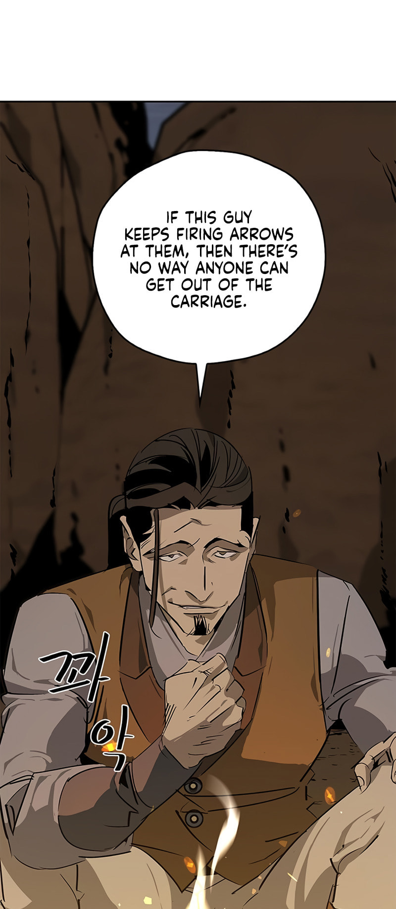 Murimseobu Chapter 27 page 33 - 