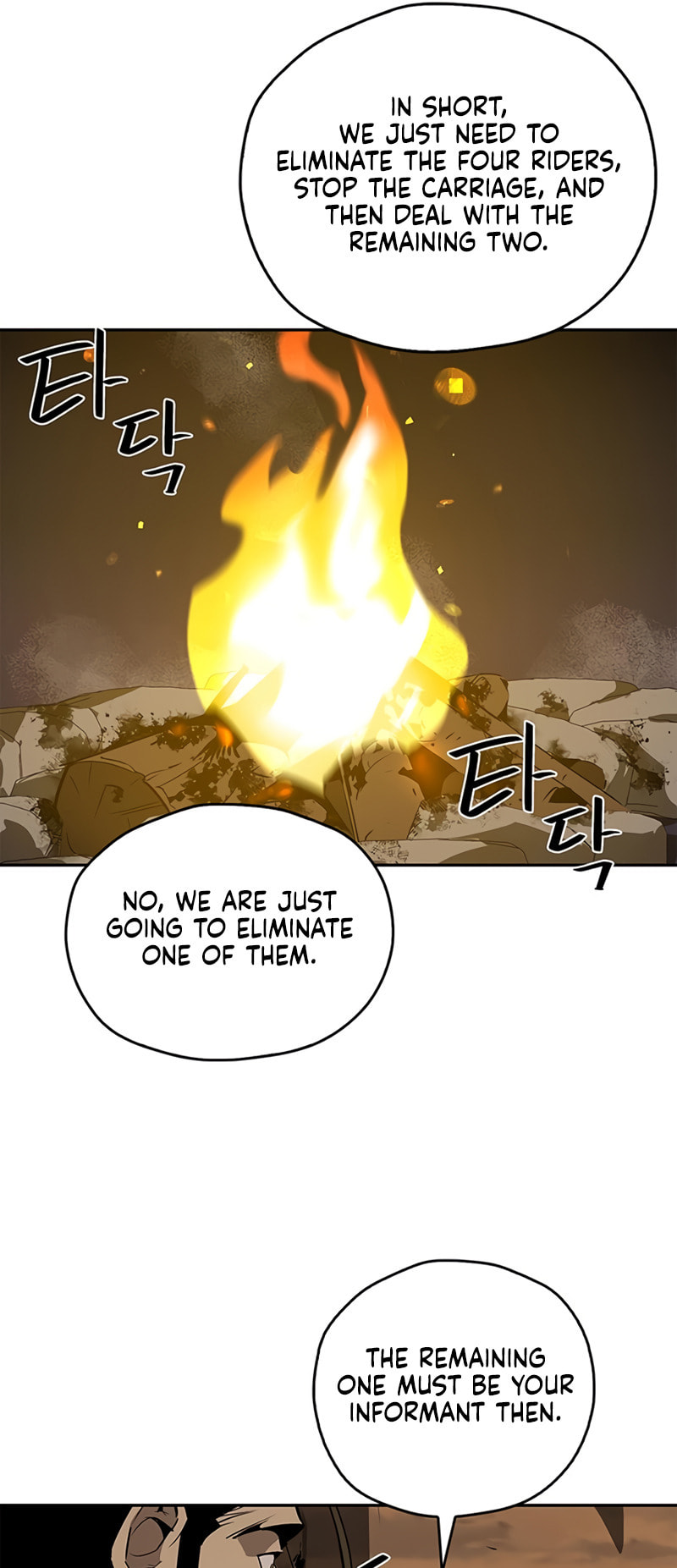 Murimseobu Chapter 27 page 38 - 