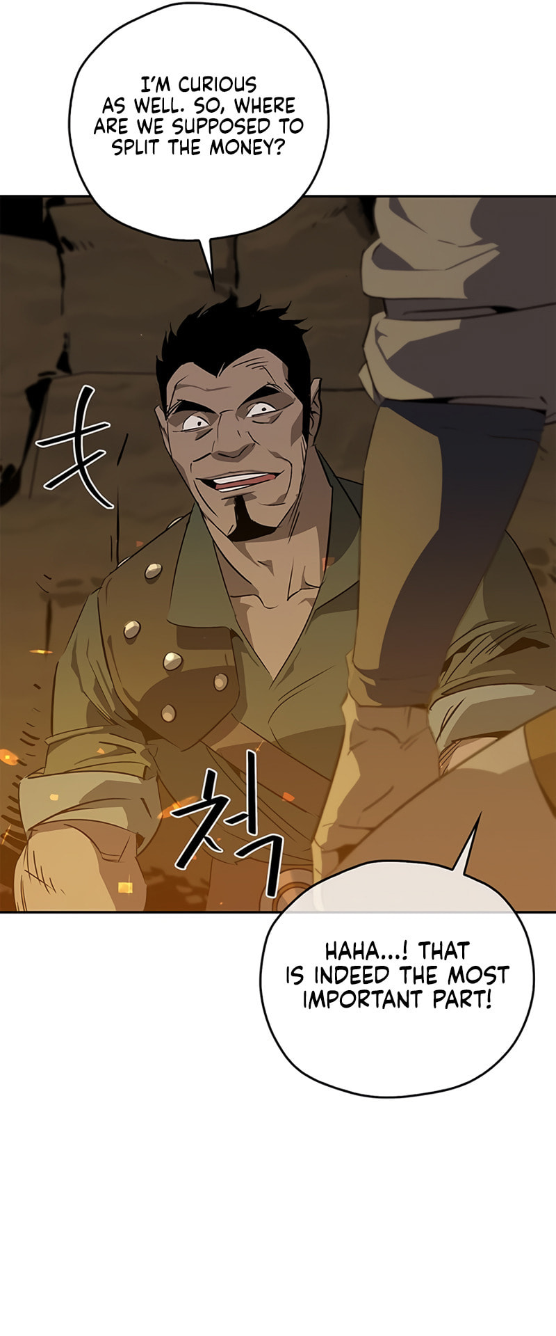 Murimseobu Chapter 27 page 44 - 