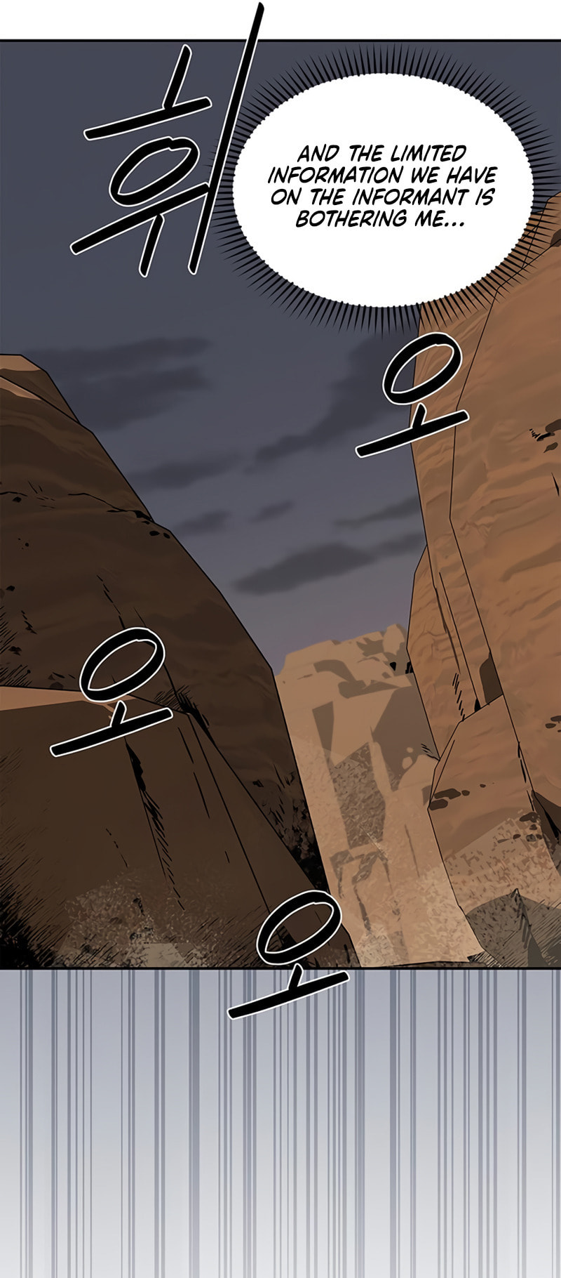 Murimseobu Chapter 27 page 50 - 