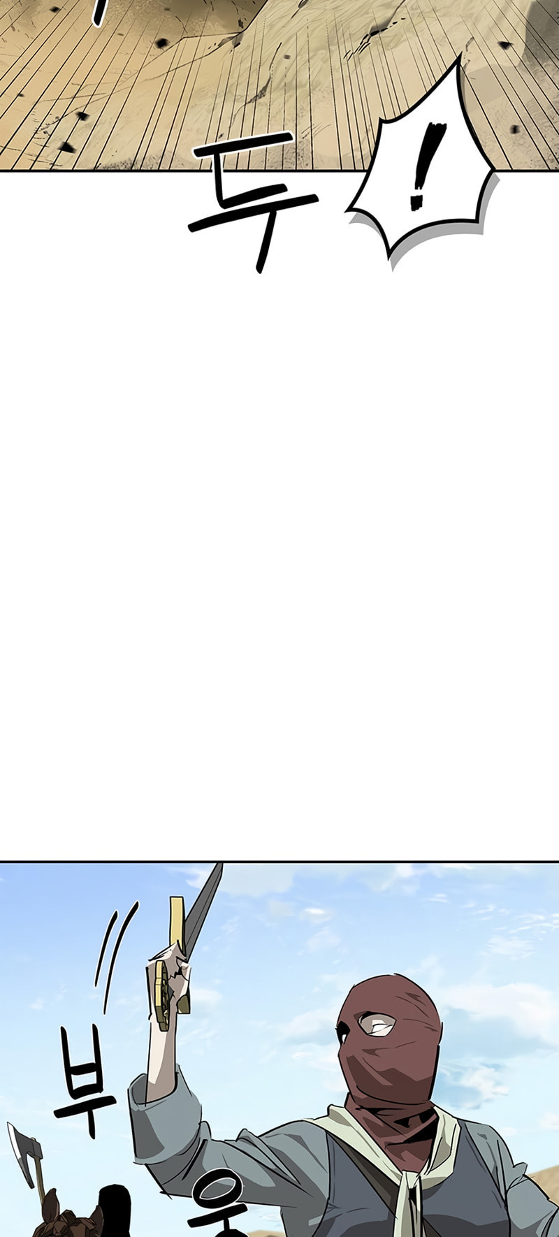 Murimseobu Chapter 27 page 64 - 