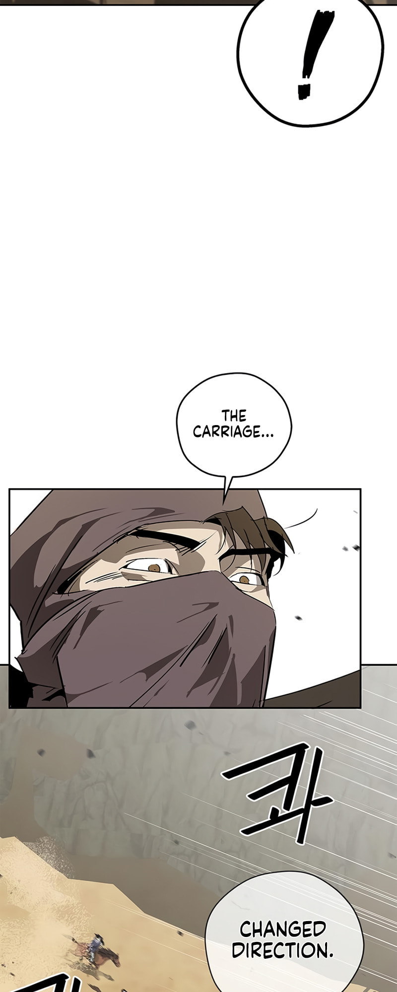 Murimseobu Chapter 27 page 70 - 