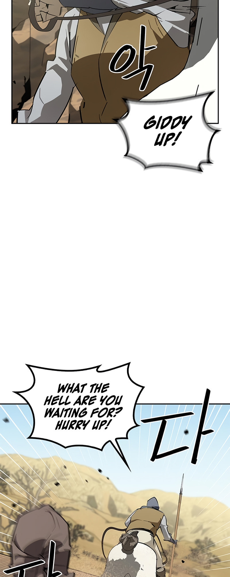 Murimseobu Chapter 27 page 76 - 