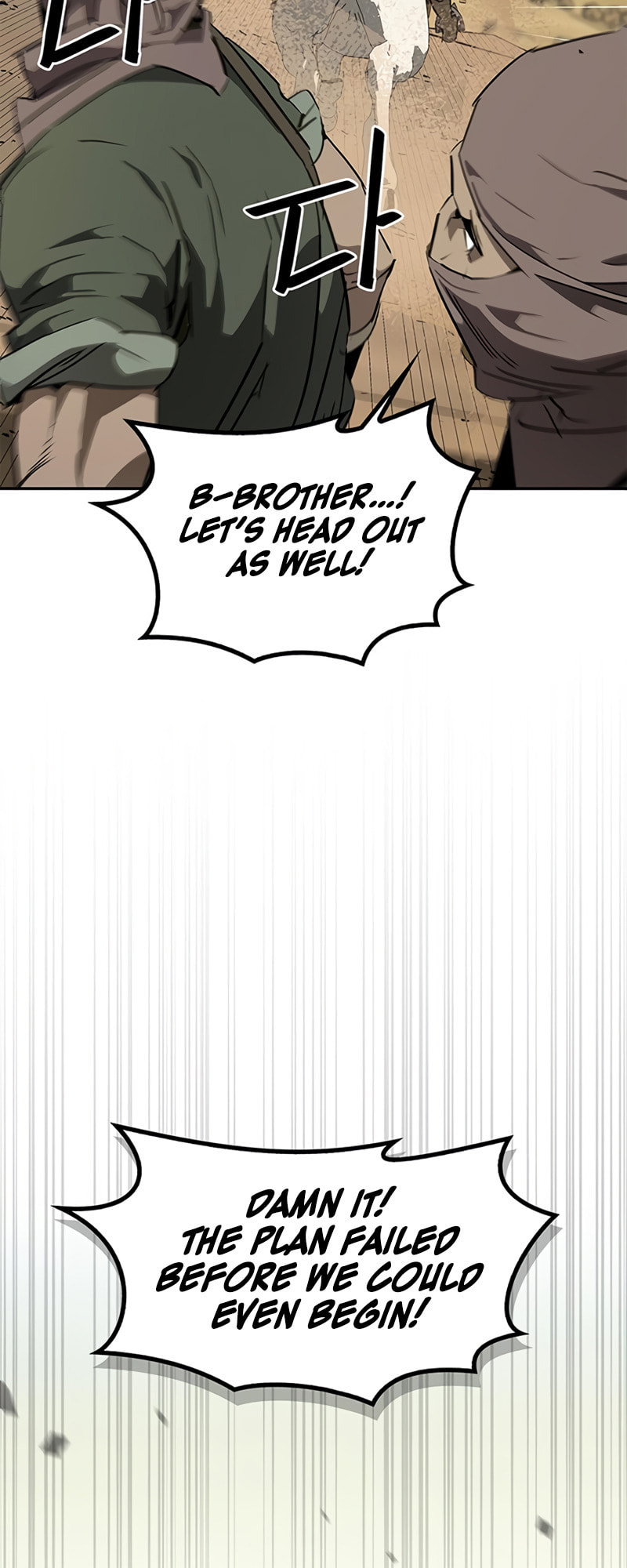 Murimseobu Chapter 27 page 77 - 