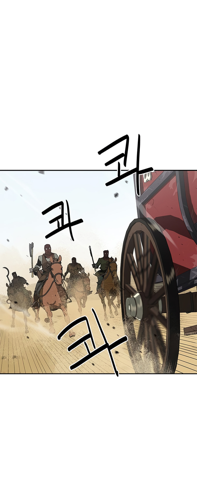 Murimseobu Chapter 27 page 79 - 