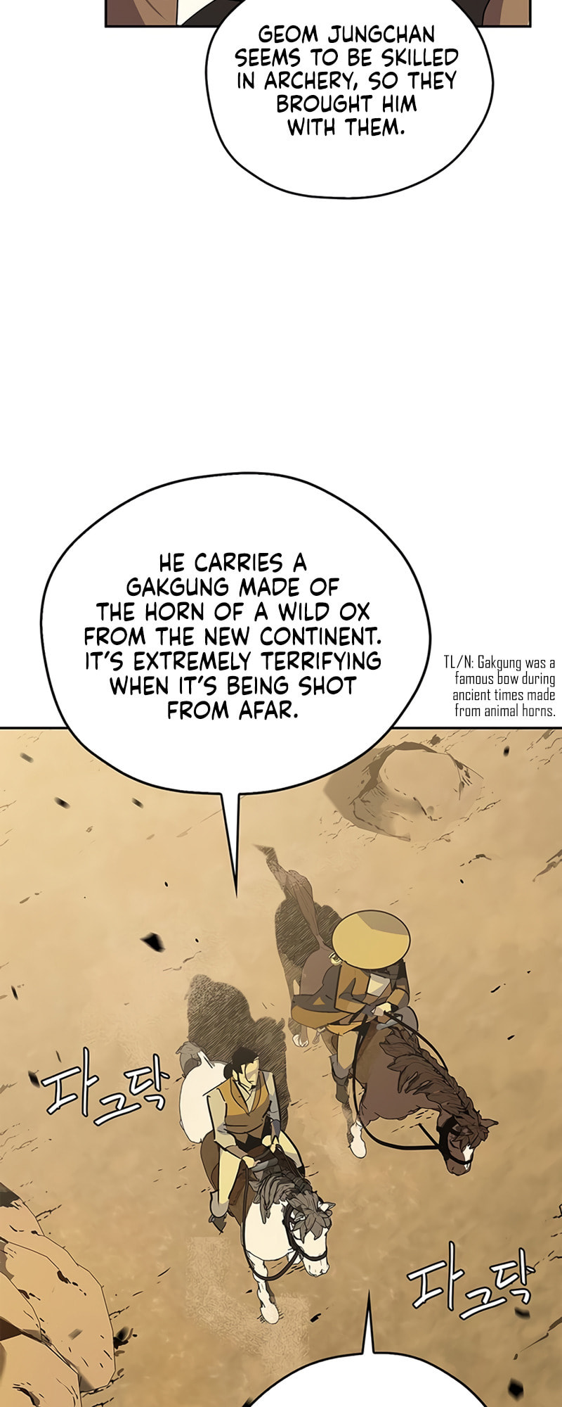 Murimseobu Chapter 27 page 9 - 