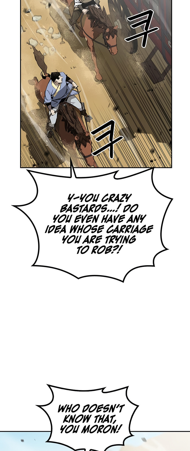 Murimseobu Chapter 27 page 83 - 