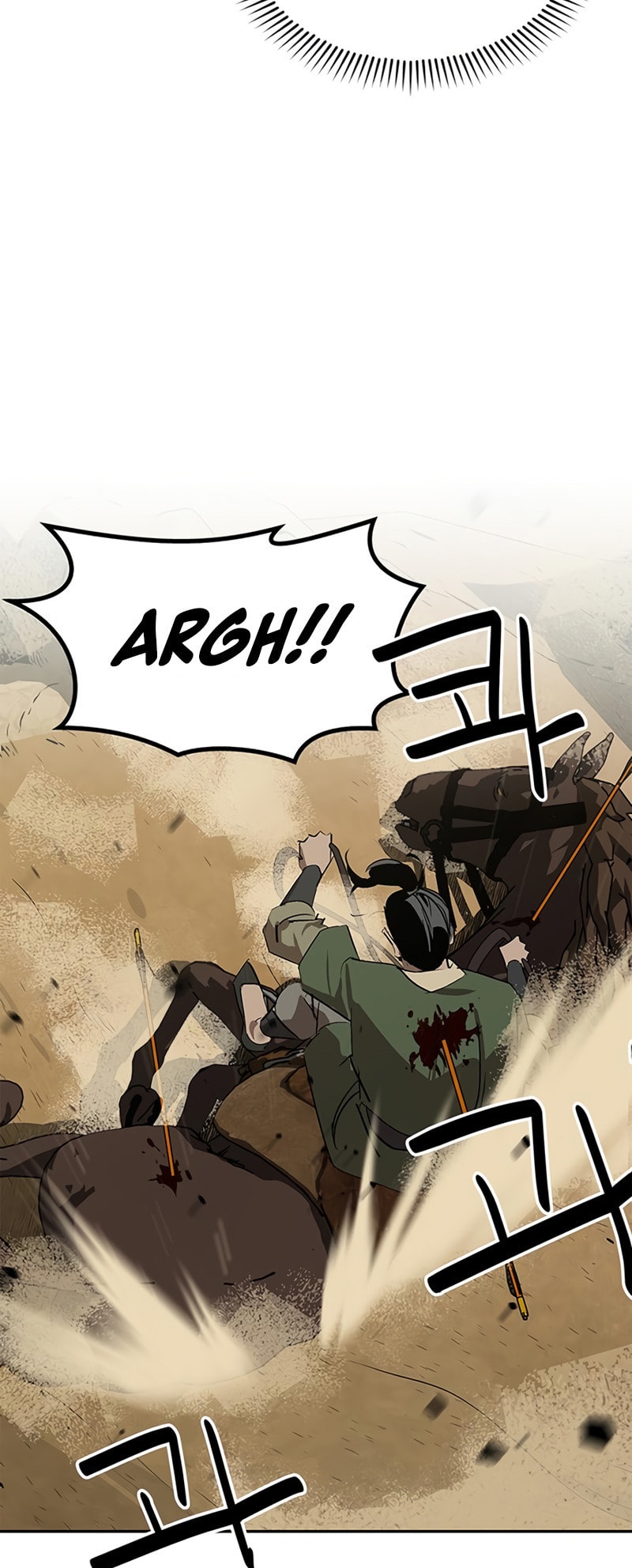 Murimseobu Chapter 28 page 13 - 