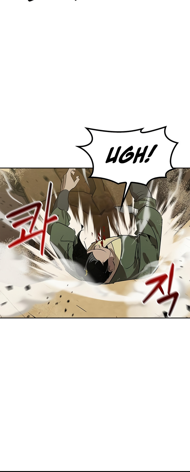 Murimseobu Chapter 28 page 14 - 