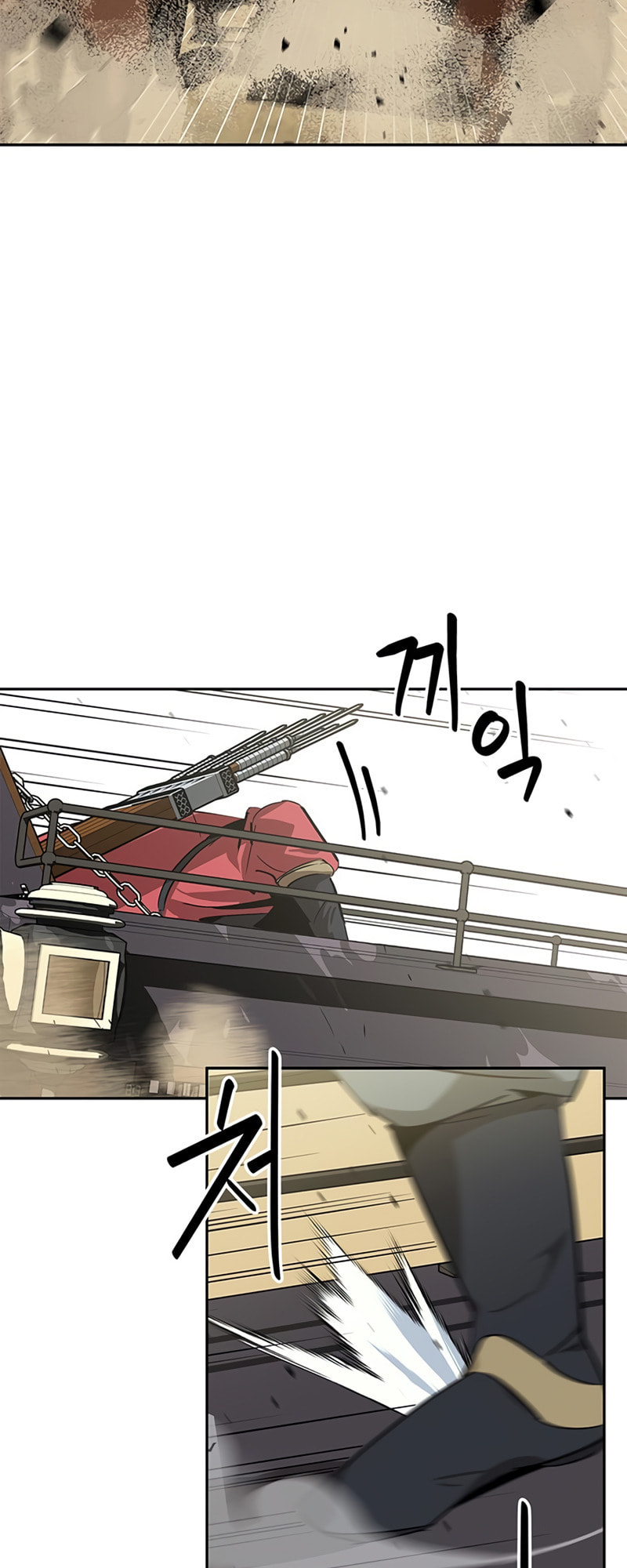 Murimseobu Chapter 28 page 18 - 