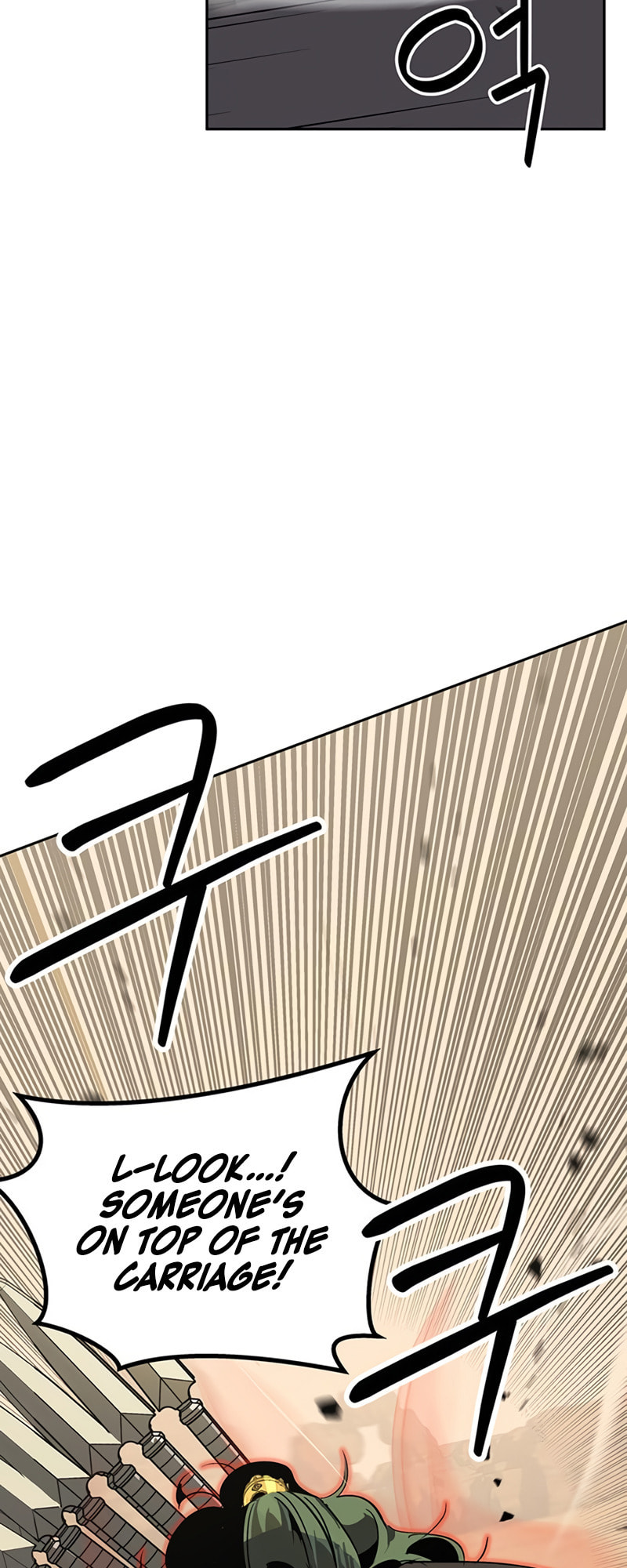Murimseobu Chapter 28 page 19 - 