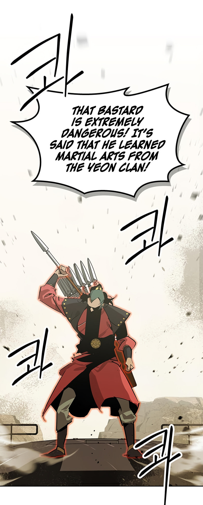 Murimseobu Chapter 28 page 24 - 