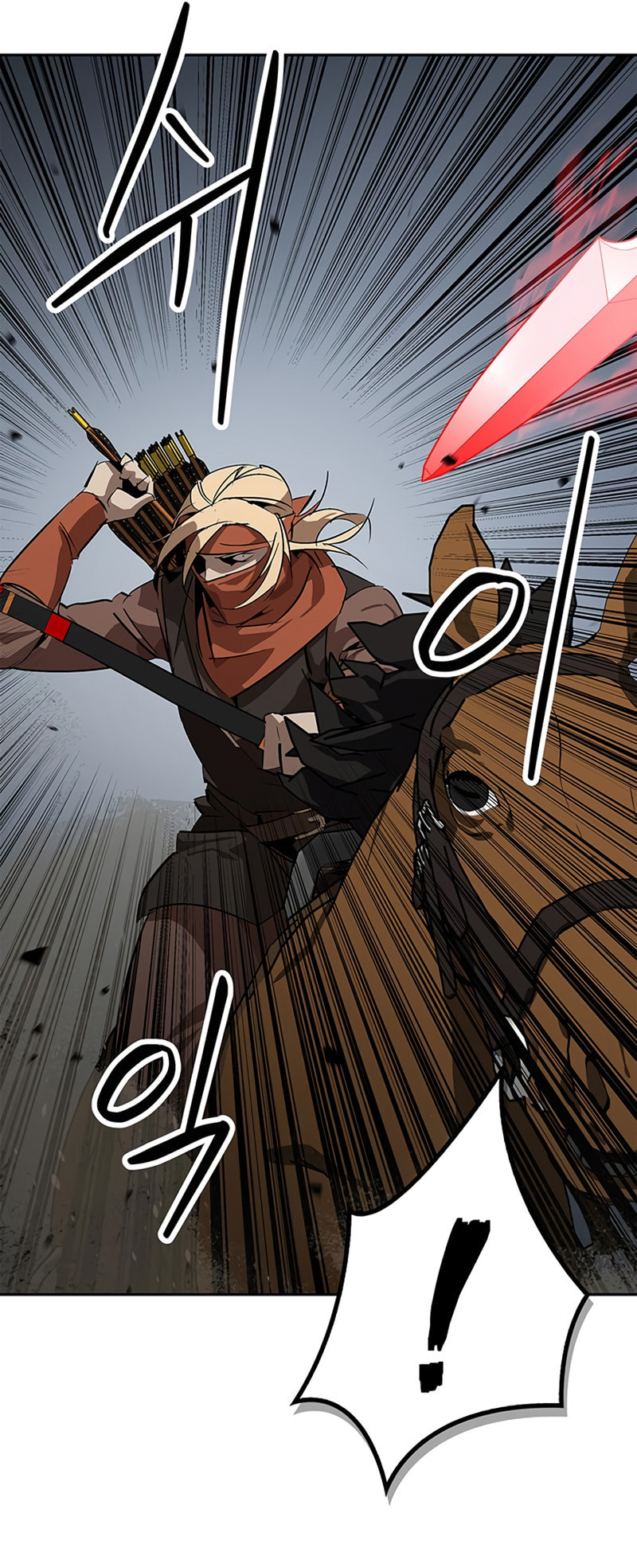 Murimseobu Chapter 28 page 27 - 
