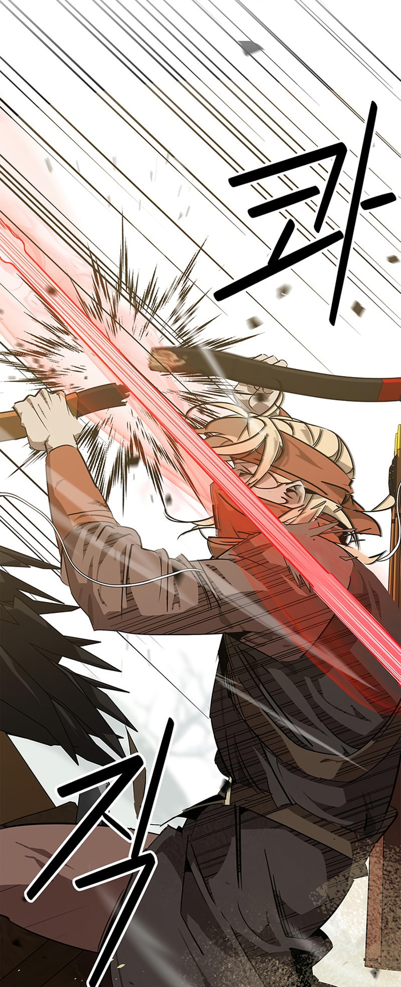 Murimseobu Chapter 28 page 29 - 