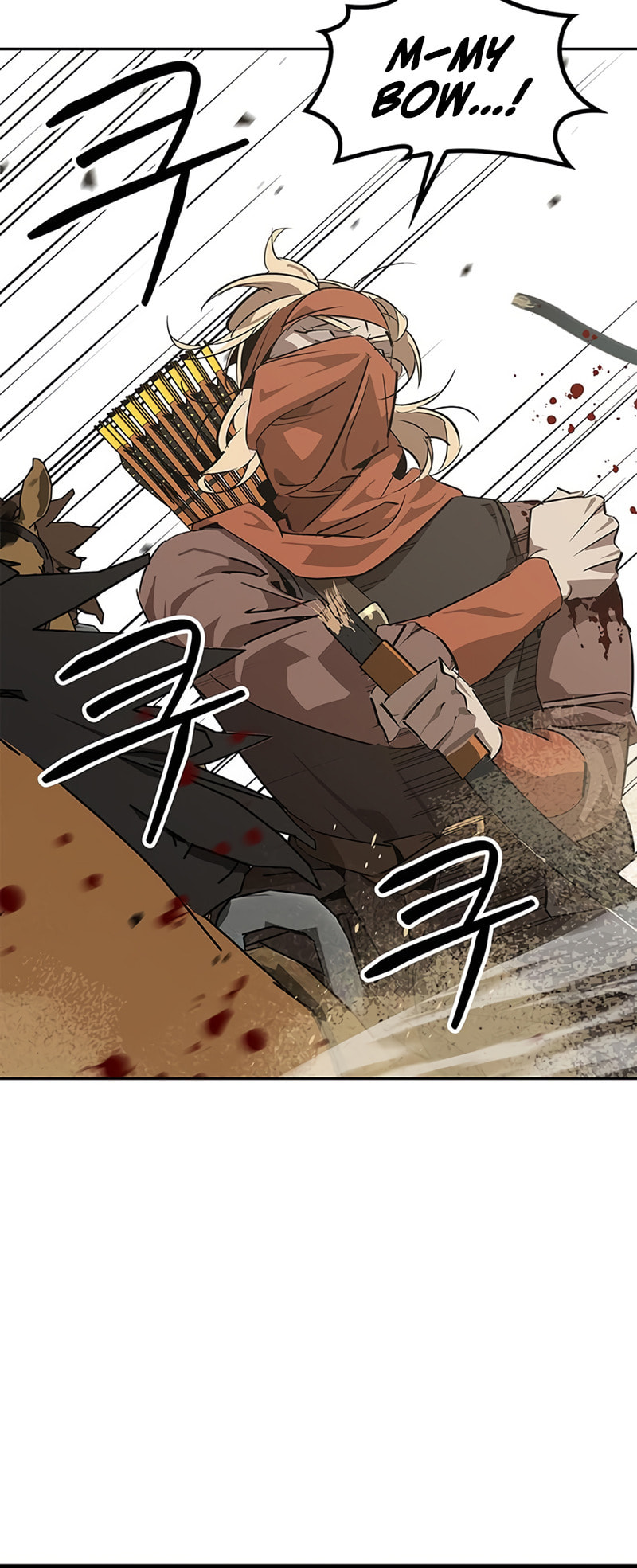 Murimseobu Chapter 28 page 32 - 