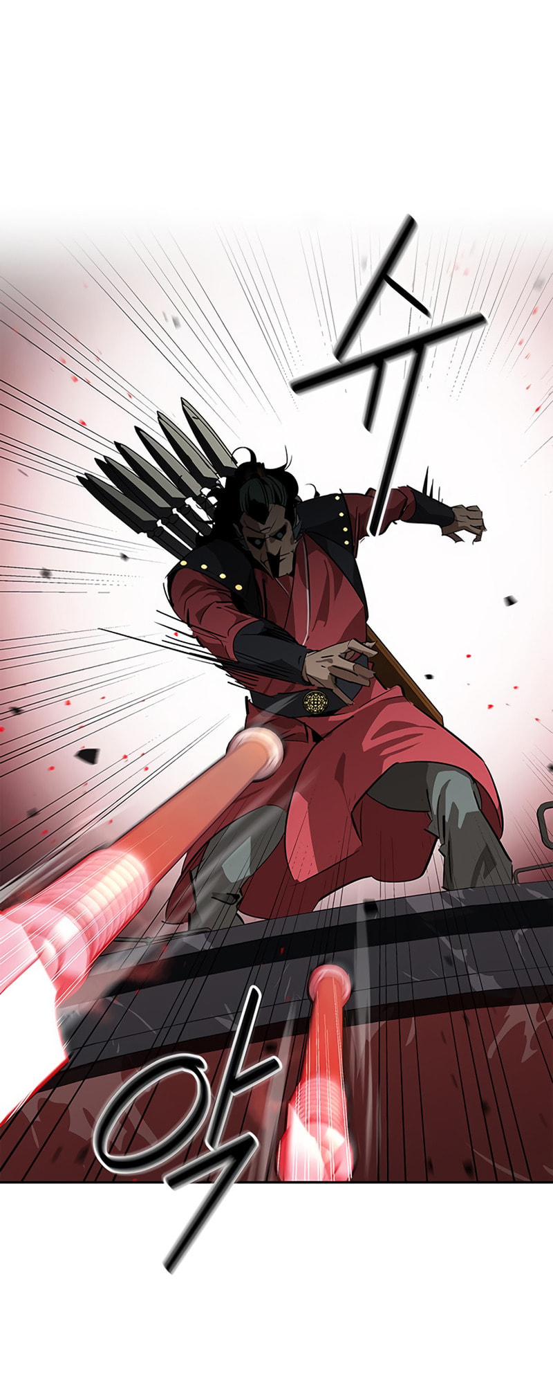 Murimseobu Chapter 28 page 38 - 