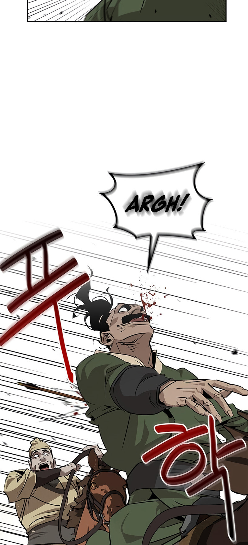 Murimseobu Chapter 28 page 5 - 