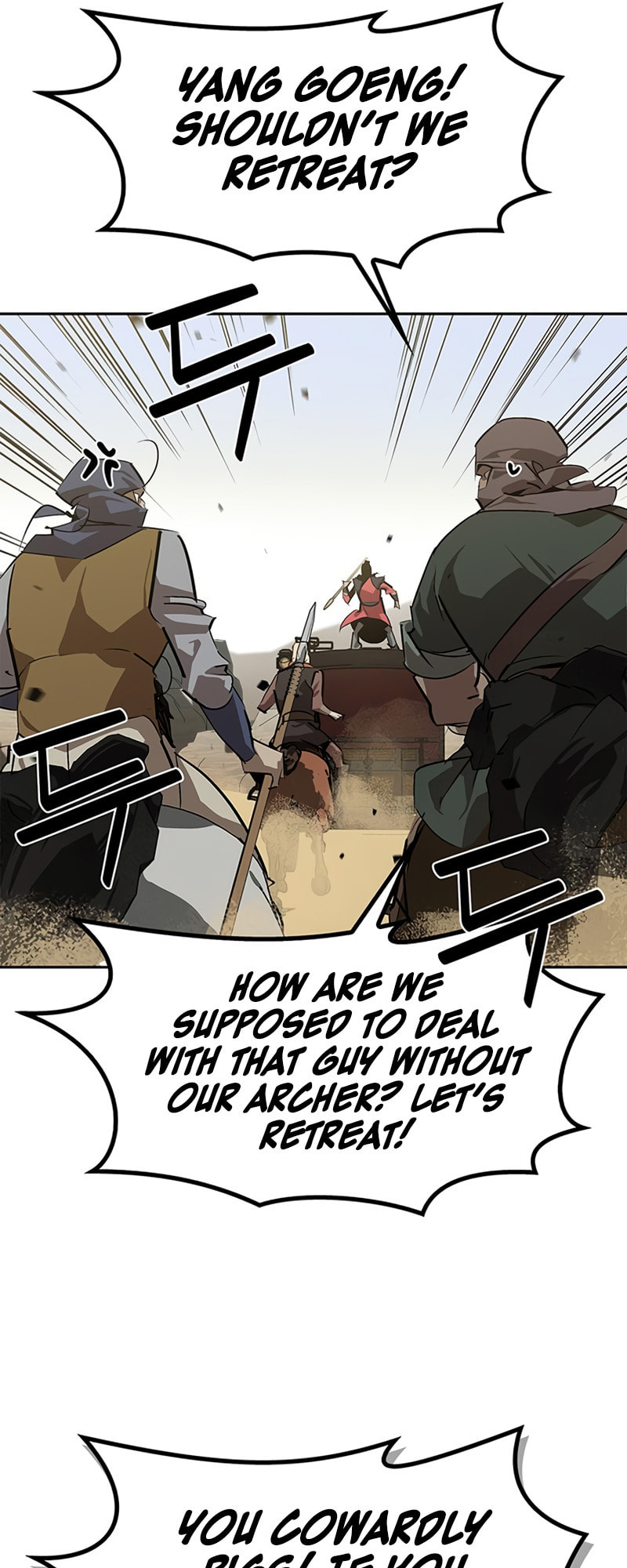 Murimseobu Chapter 28 page 45 - 