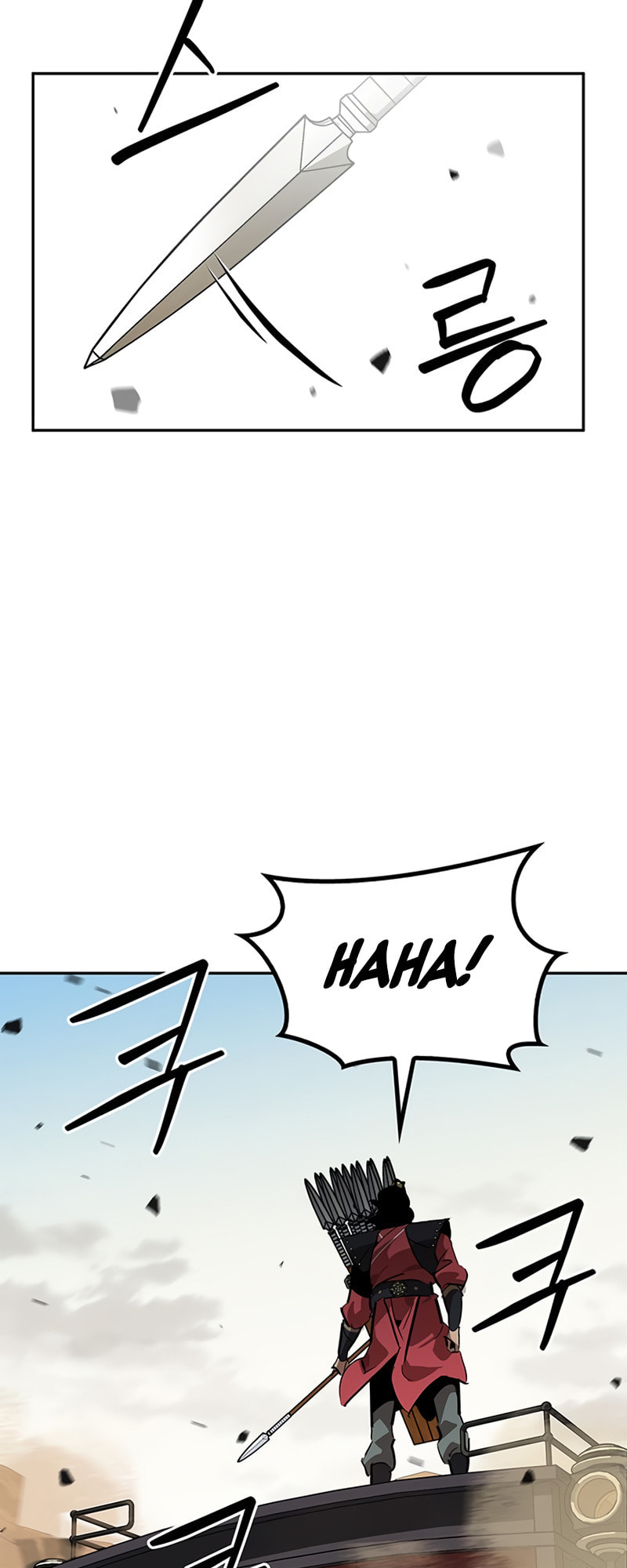 Murimseobu Chapter 28 page 48 - 