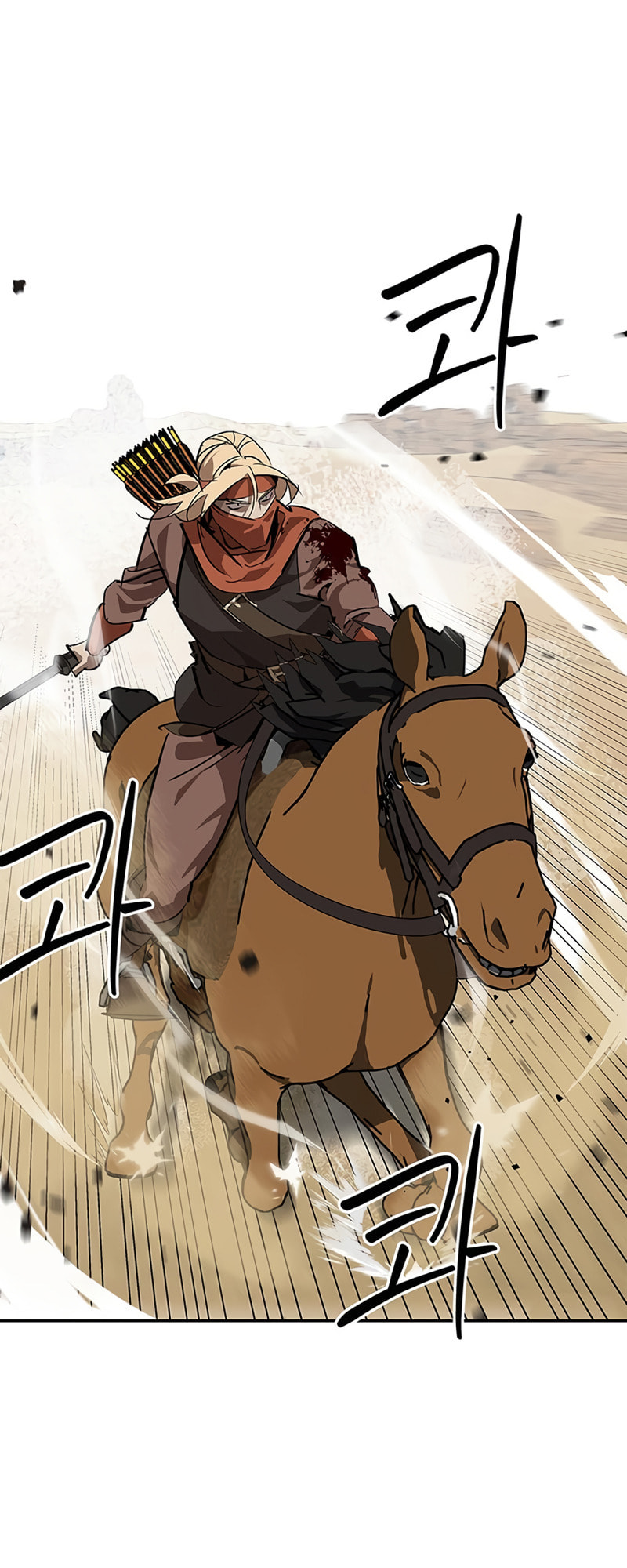 Murimseobu Chapter 28 page 50 - 
