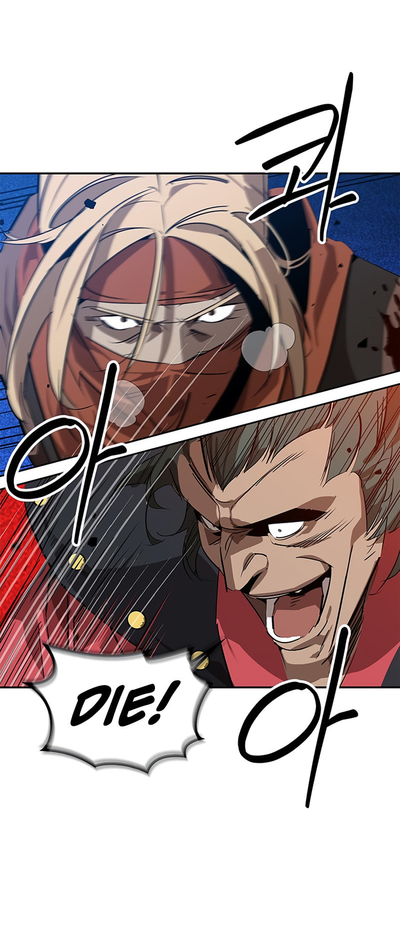 Murimseobu Chapter 28 page 54 - 