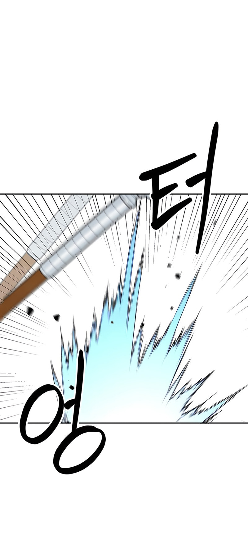 Murimseobu Chapter 28 page 60 - 