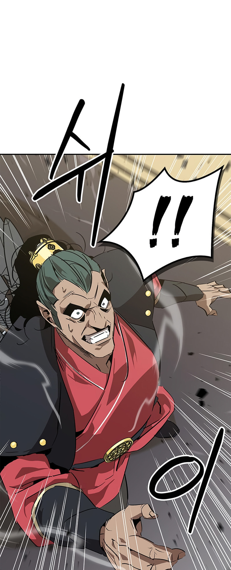Murimseobu Chapter 28 page 66 - 