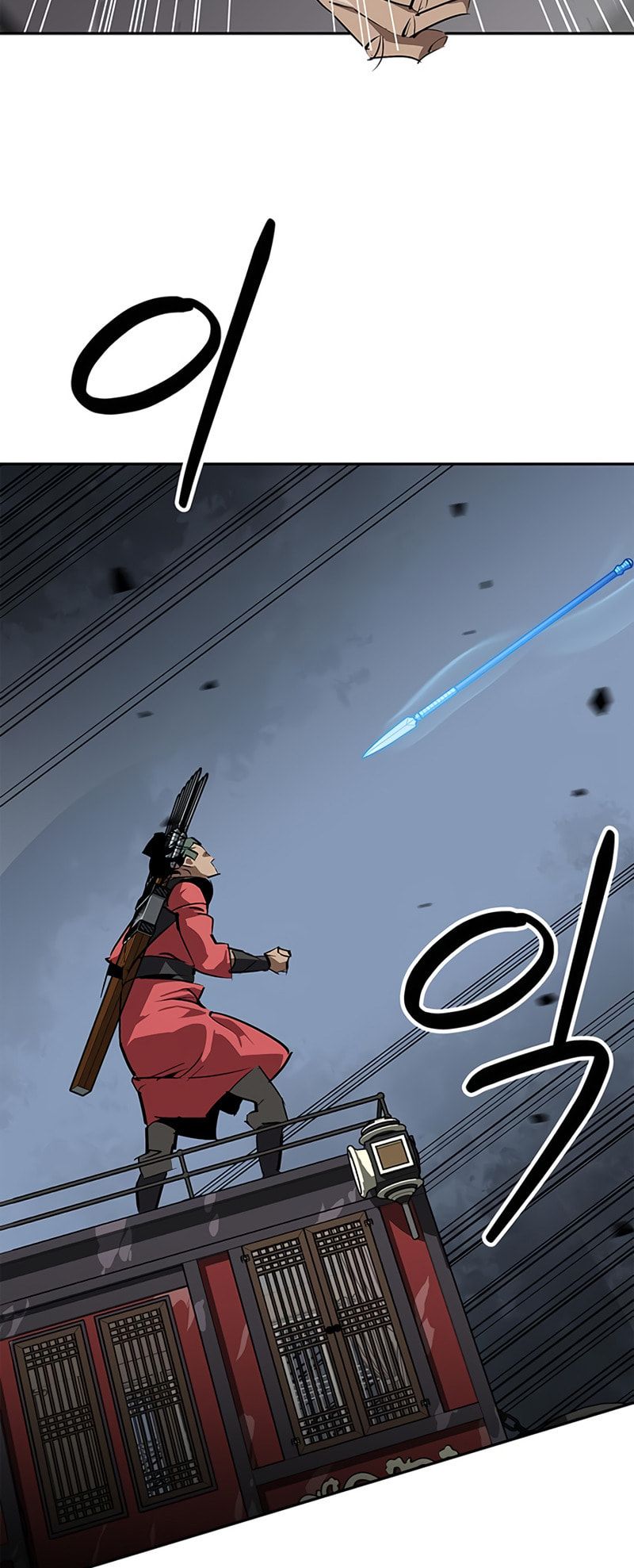Murimseobu Chapter 28 page 67 - 