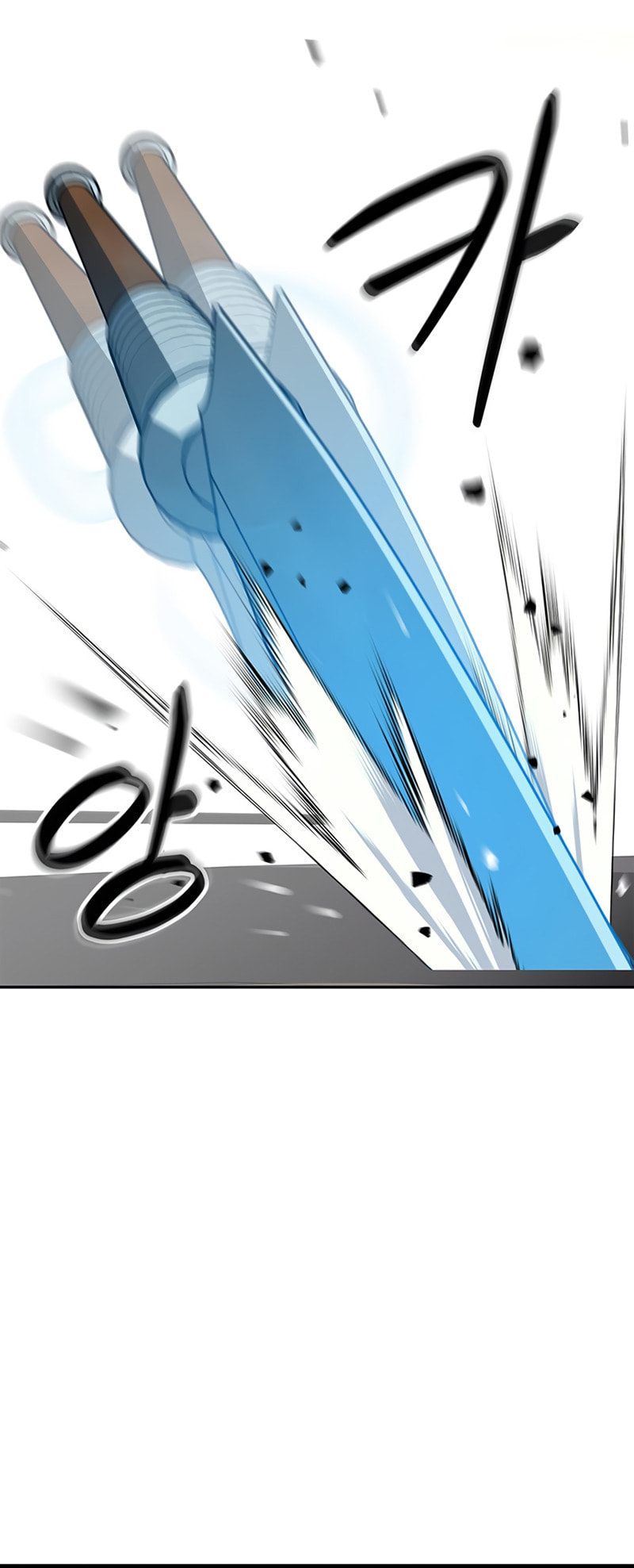 Murimseobu Chapter 28 page 69 - 