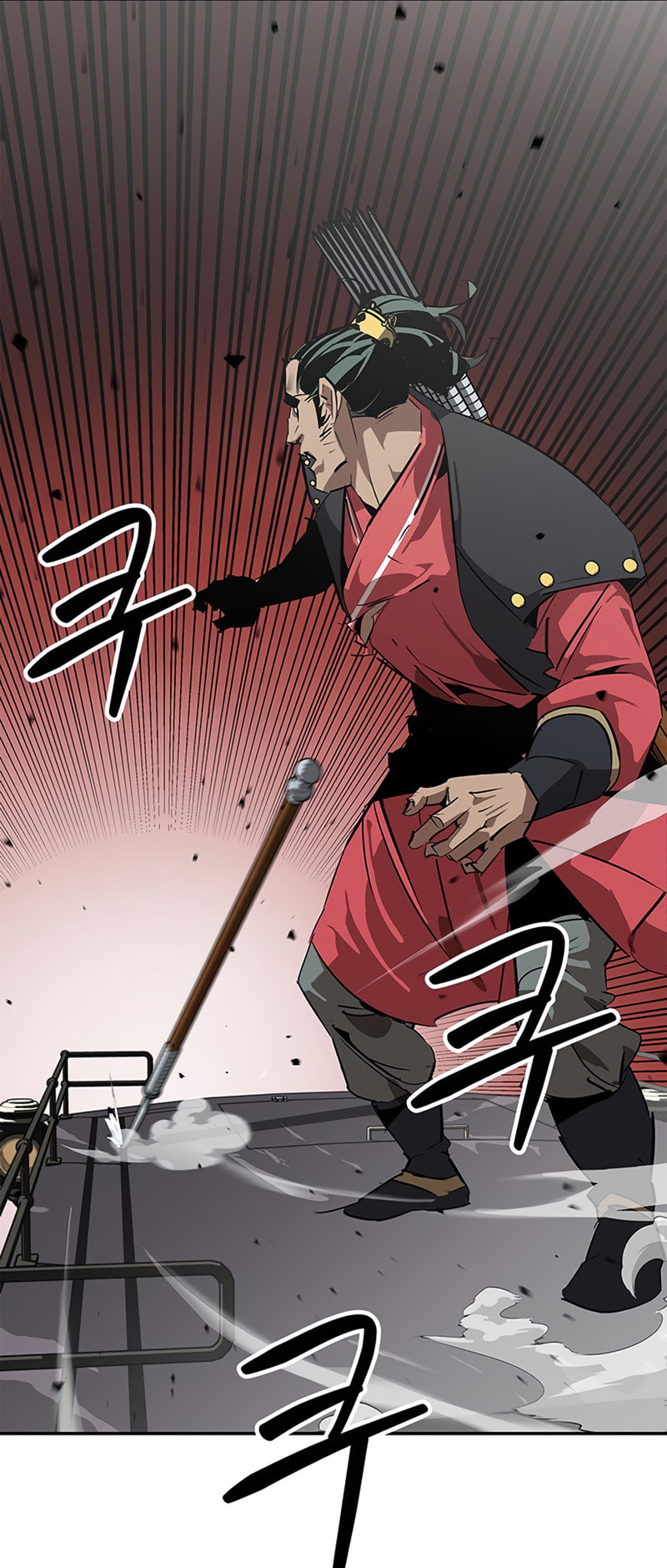 Murimseobu Chapter 28 page 70 - 