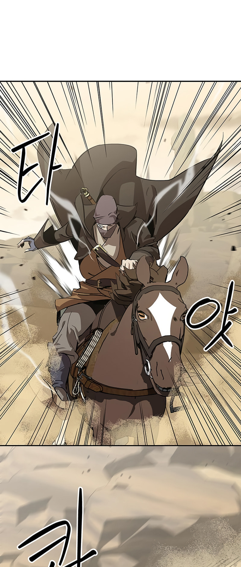 Murimseobu Chapter 28 page 72 - 