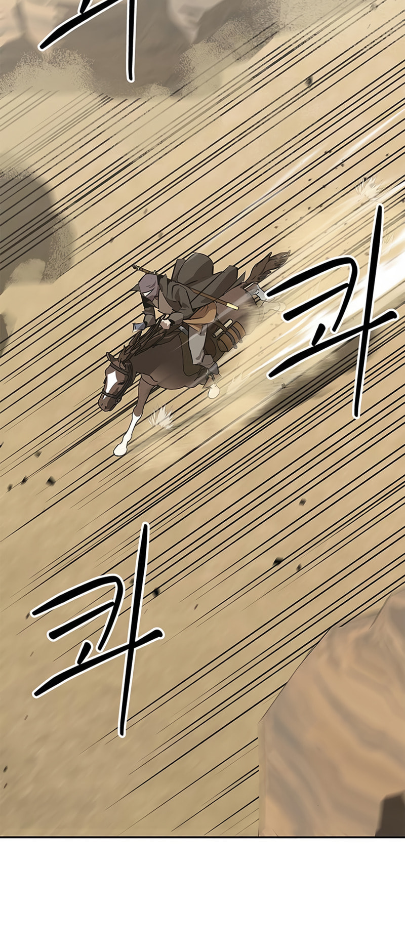 Murimseobu Chapter 28 page 73 - 