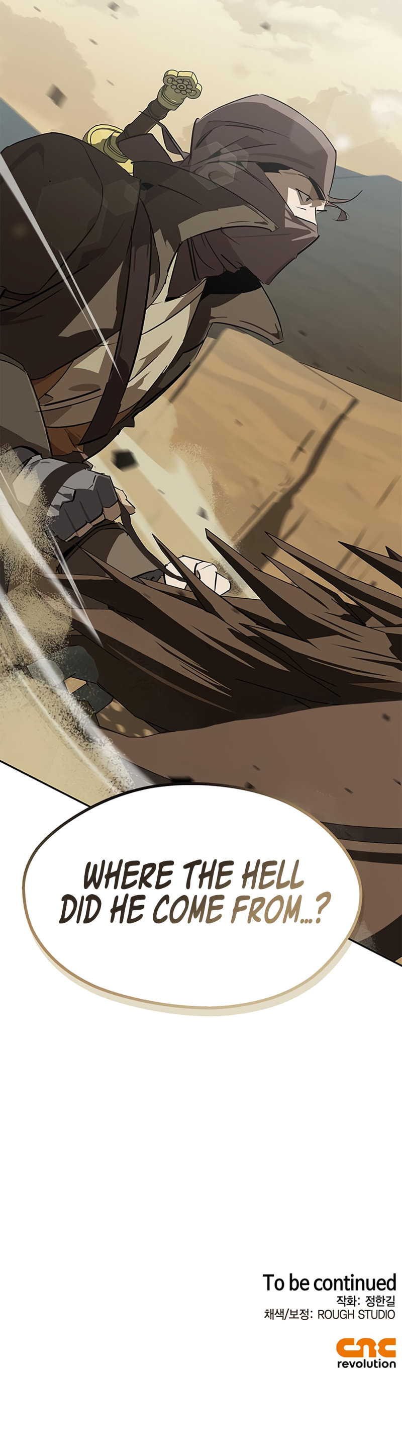 Murimseobu Chapter 28 page 76 - 