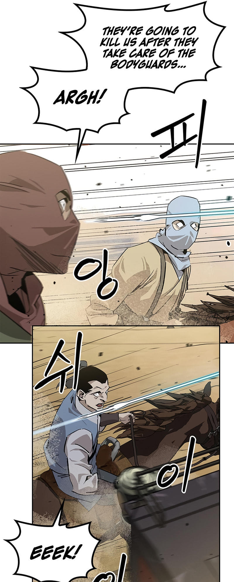 Murimseobu Chapter 28 page 9 - 
