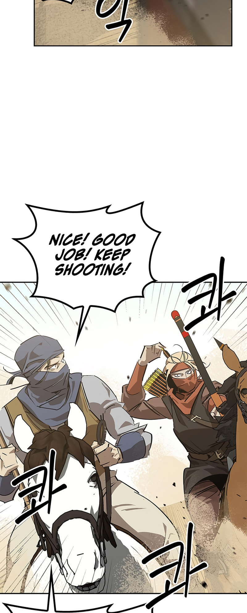 Murimseobu Chapter 28 page 10 - 