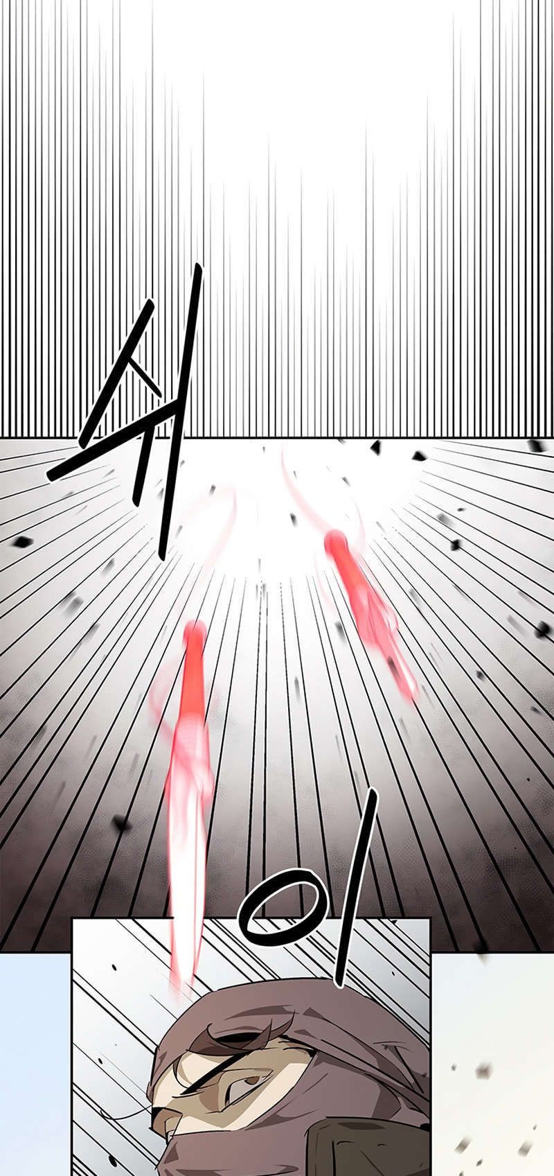 Murimseobu Chapter 29 page 11 - 