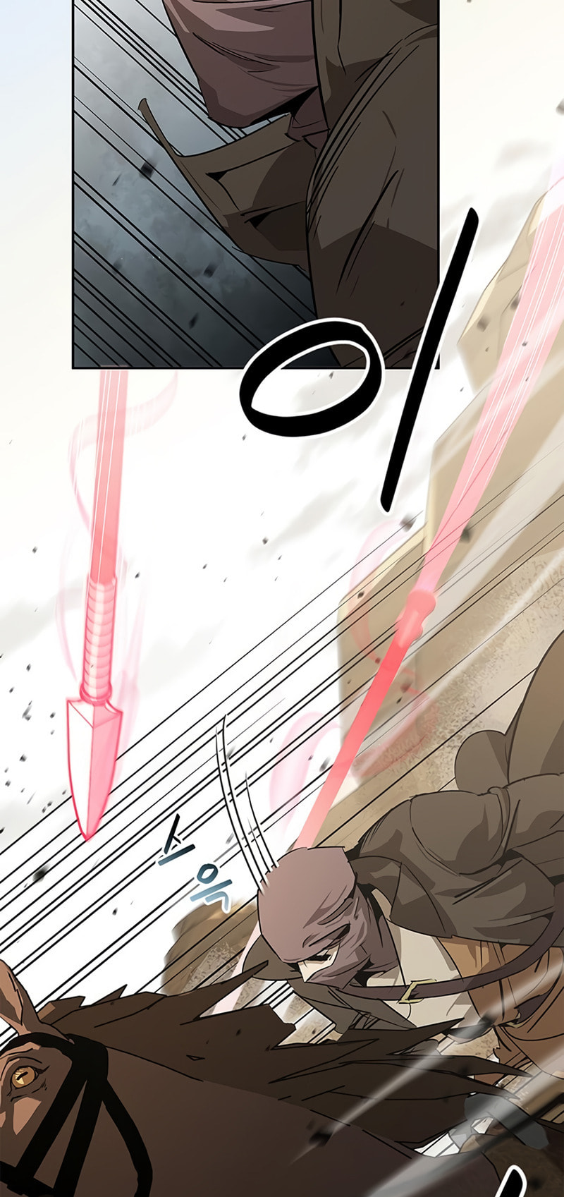 Murimseobu Chapter 29 page 12 - 