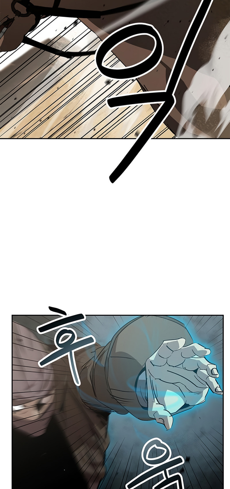 Murimseobu Chapter 29 page 13 - 