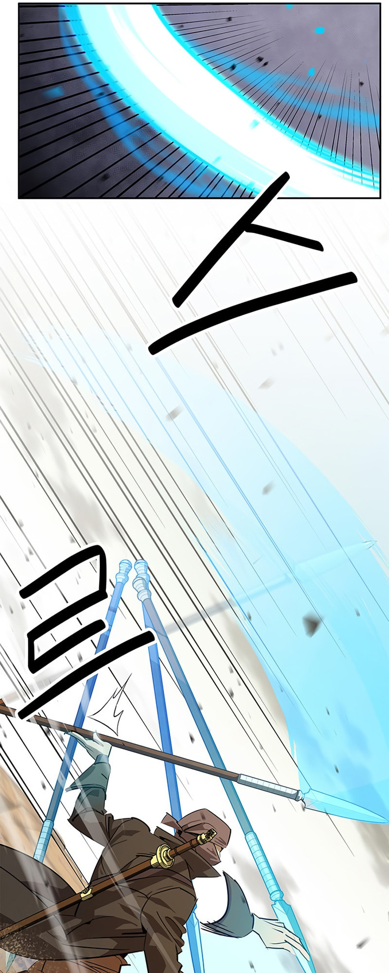 Murimseobu Chapter 29 page 15 - 