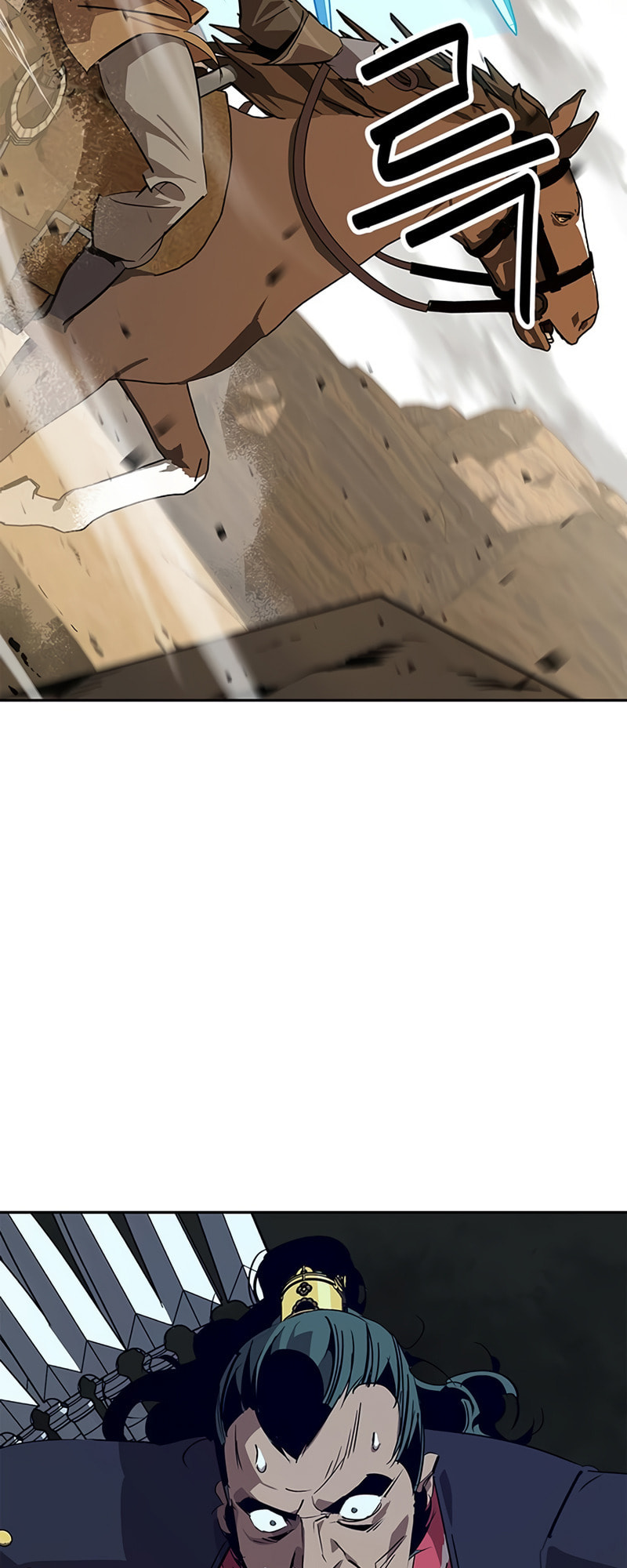 Murimseobu Chapter 29 page 16 - 