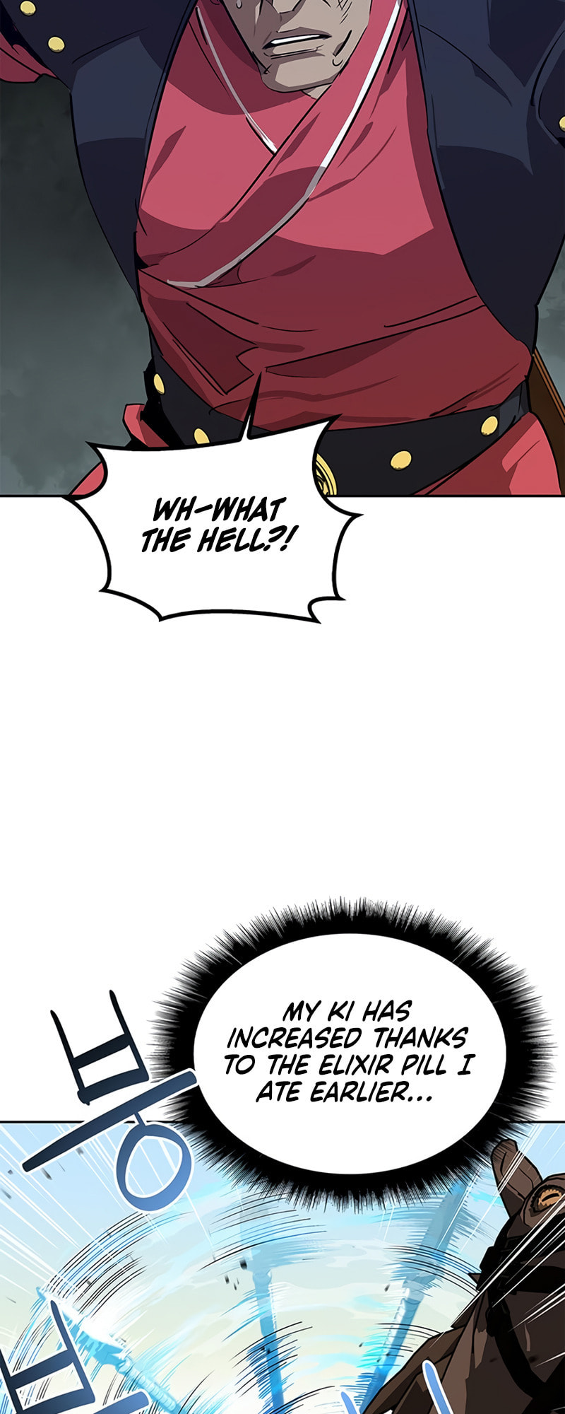 Murimseobu Chapter 29 page 17 - 