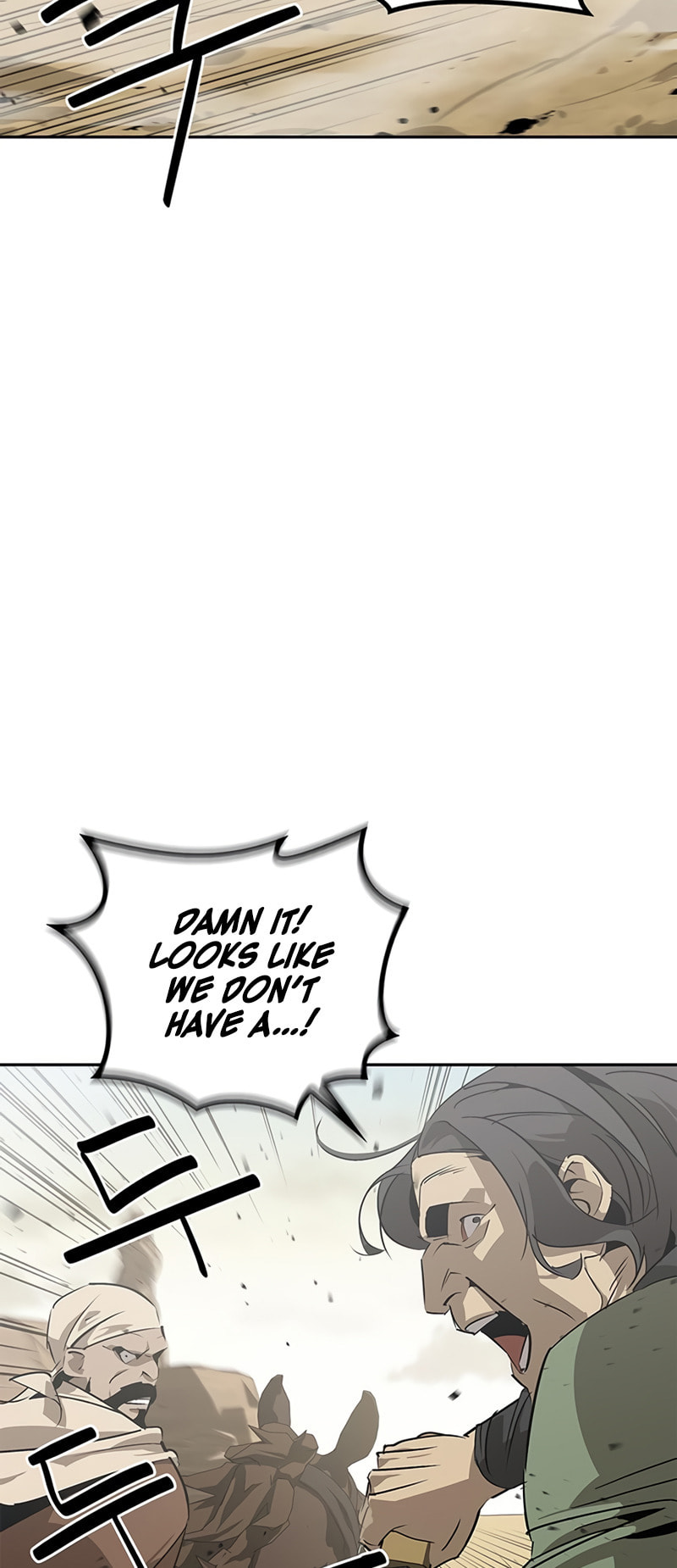 Murimseobu Chapter 29 page 3 - 