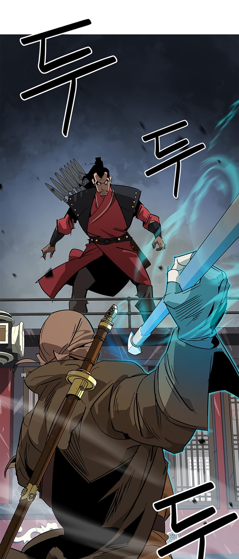 Murimseobu Chapter 29 page 21 - 