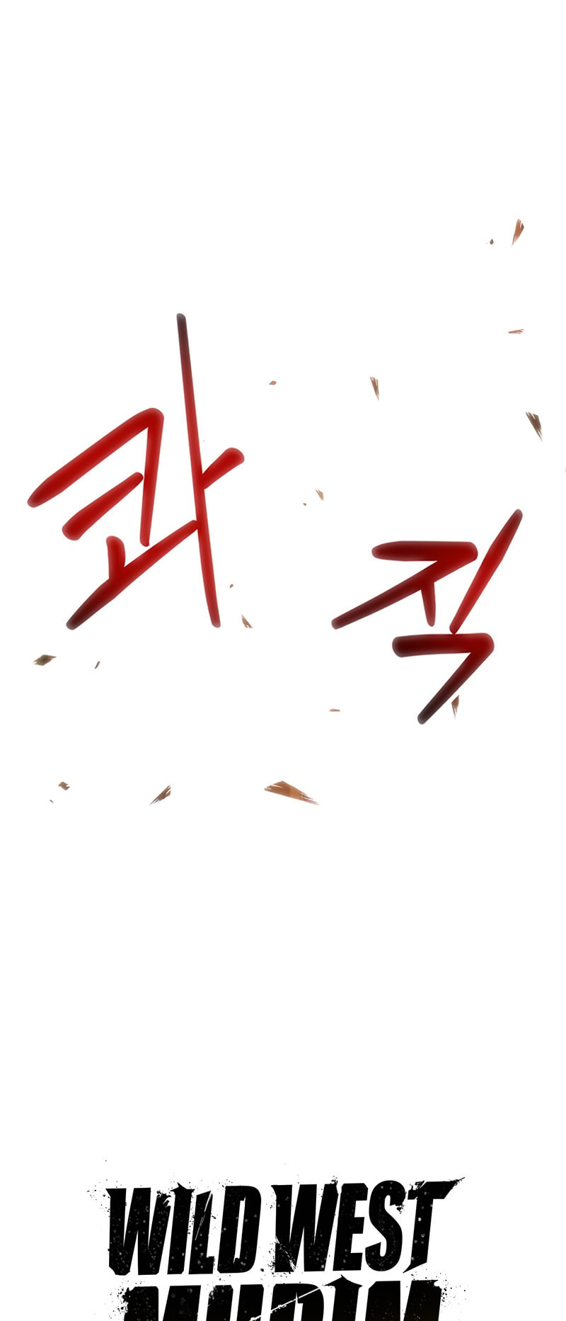 Murimseobu Chapter 29 page 23 - 