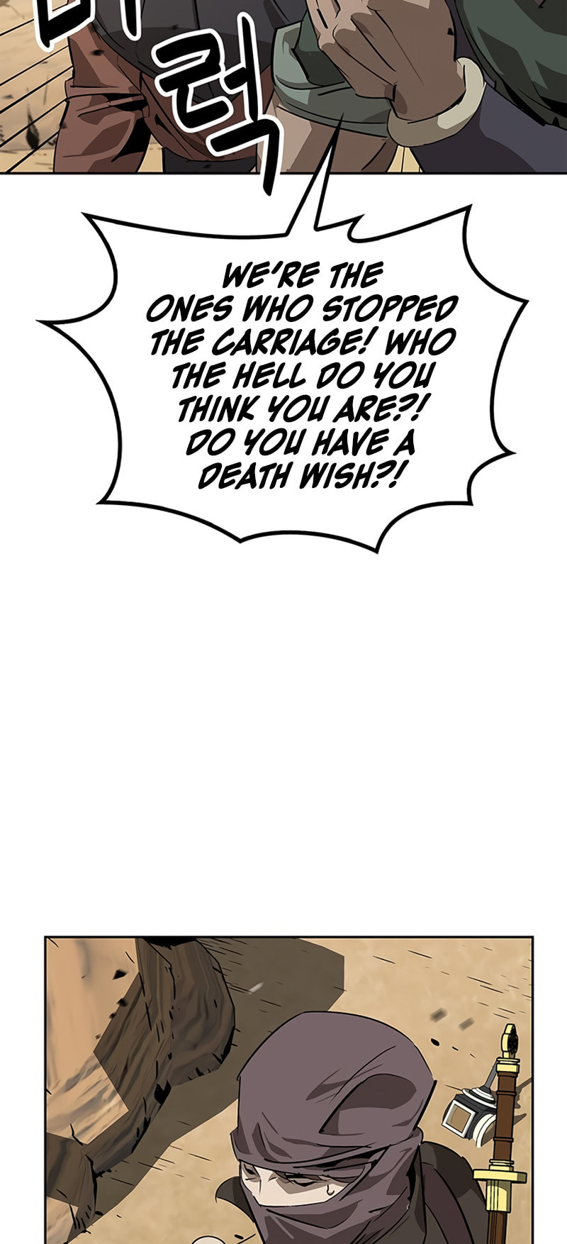 Murimseobu Chapter 29 page 35 - 