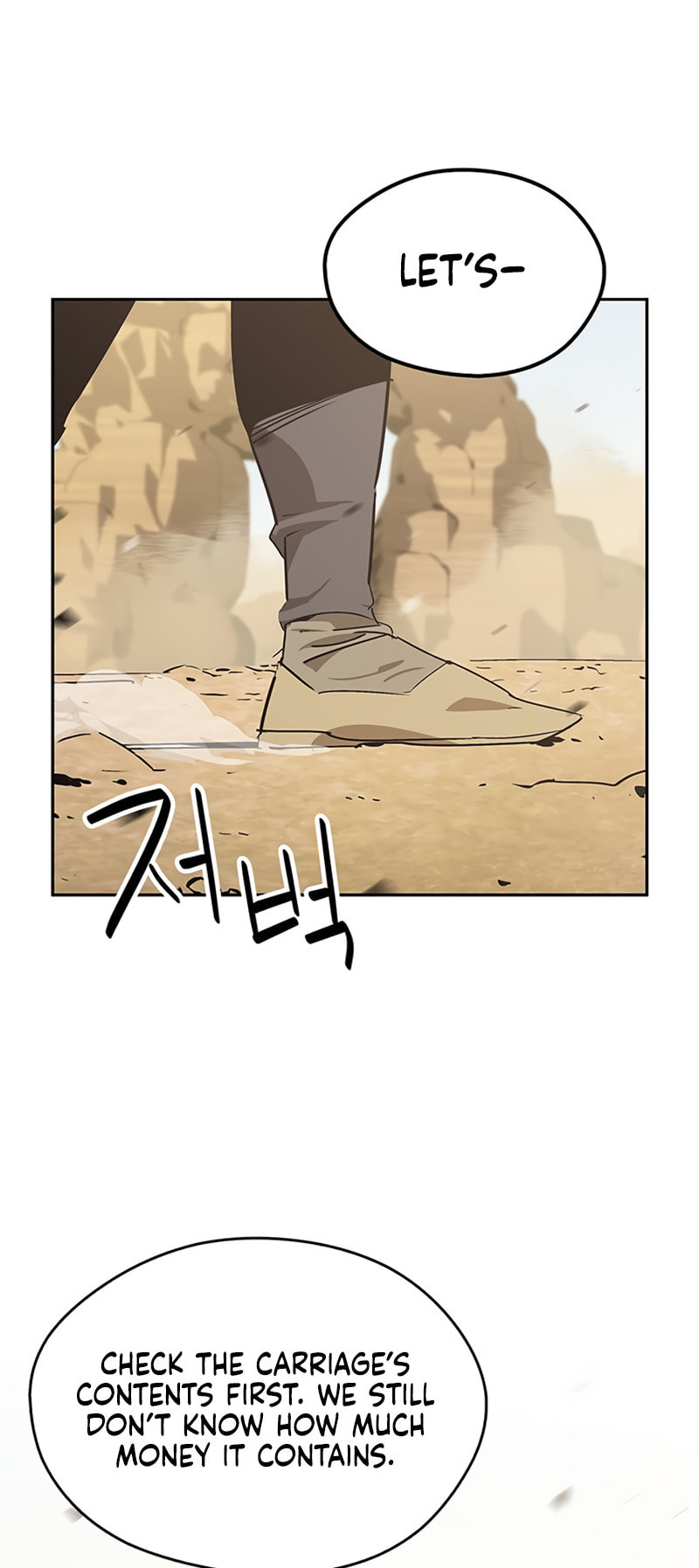 Murimseobu Chapter 29 page 47 - 