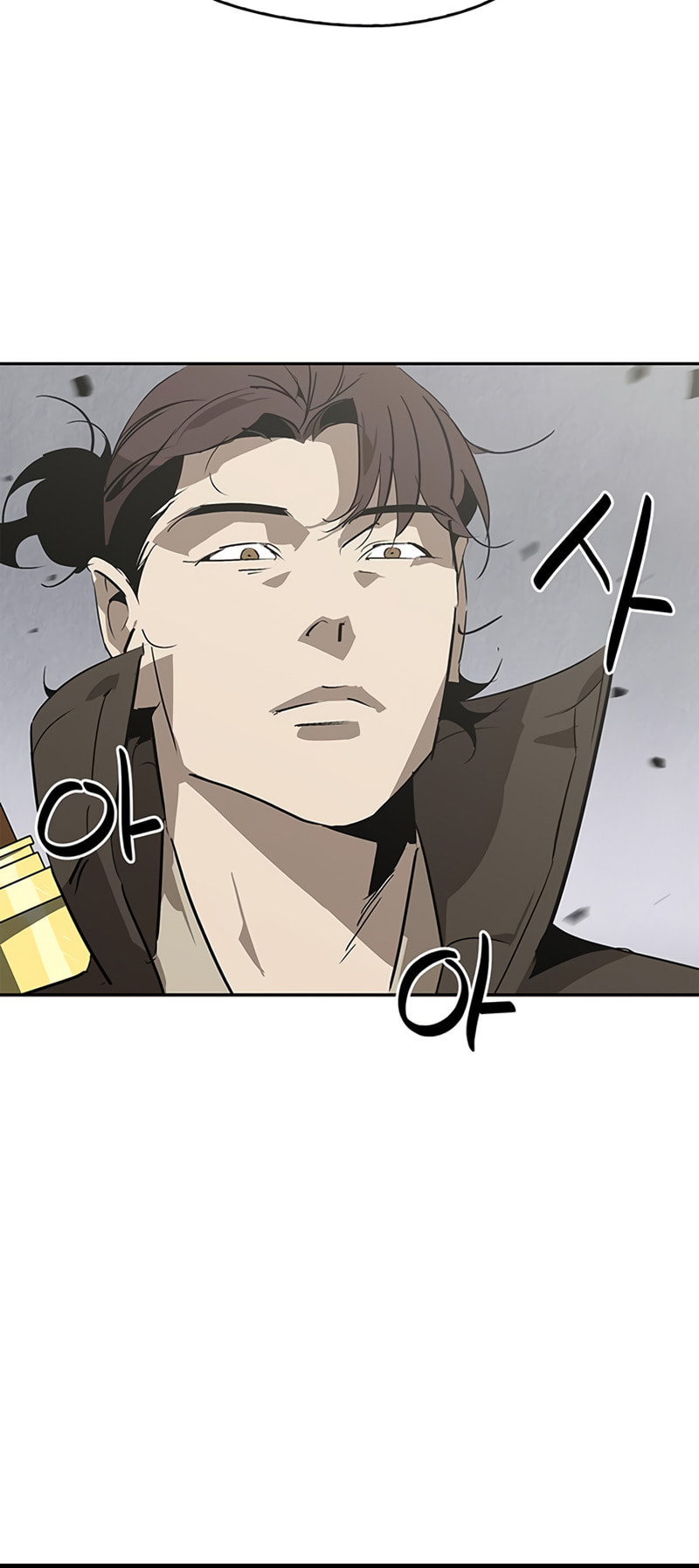 Murimseobu Chapter 29 page 50 - 