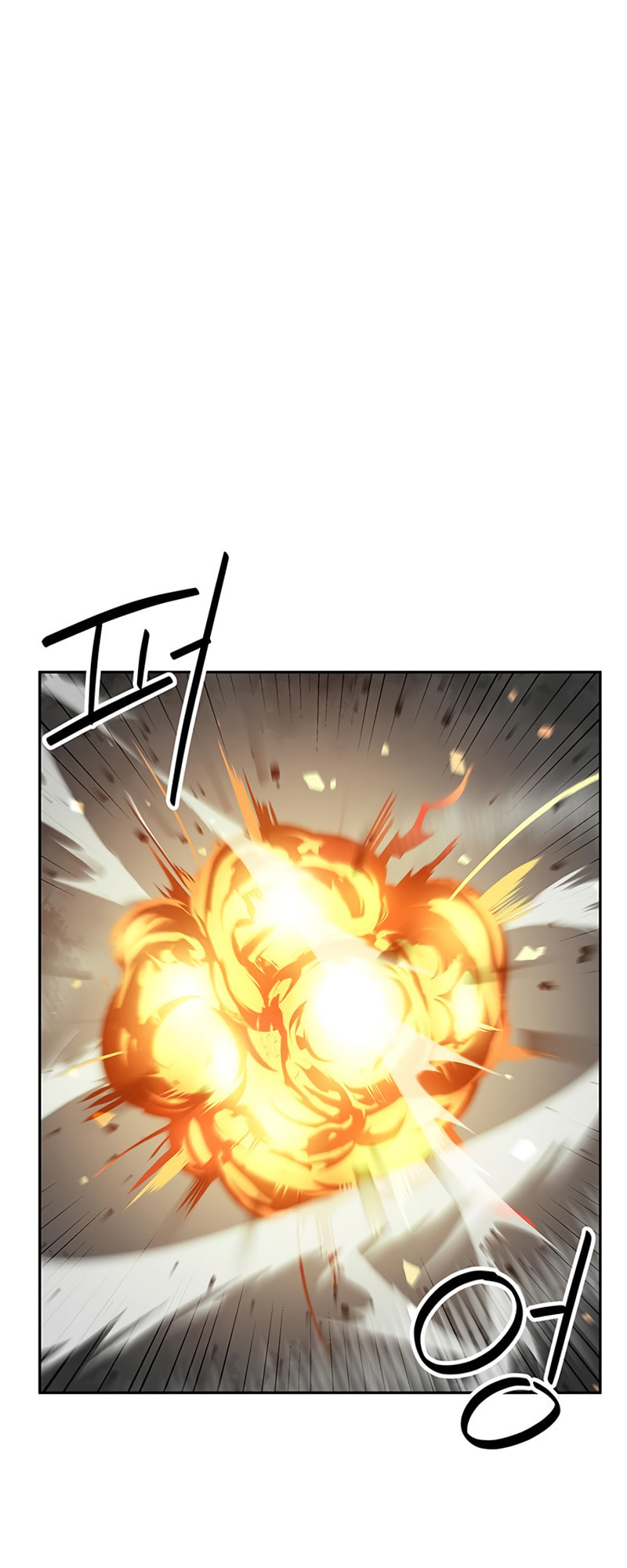 Murimseobu Chapter 29 page 56 - 