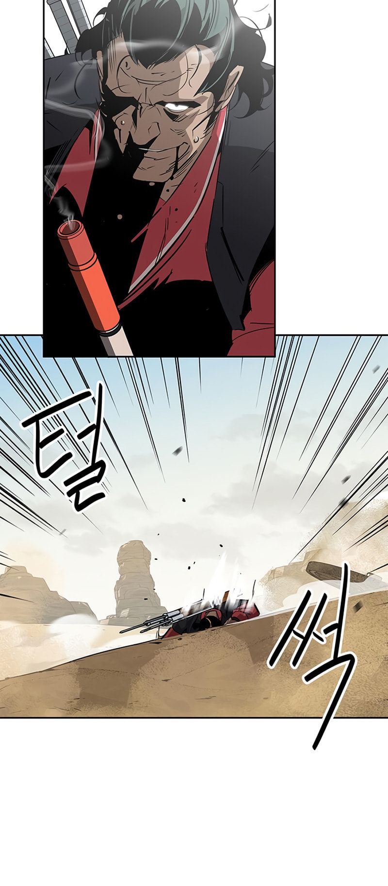 Murimseobu Chapter 29 page 61 - 