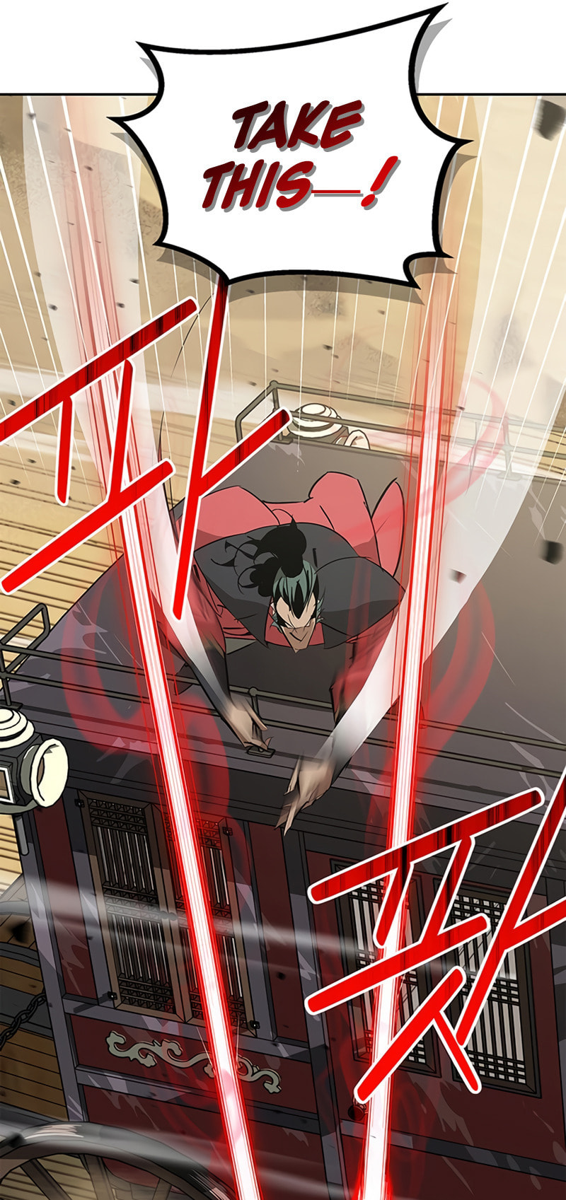 Murimseobu Chapter 29 page 9 - 
